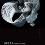 [Alexandros]ジャケ写も撮影,池谷友秀/写真展