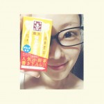 森永ミルクキャラメル（ネタばれ注意）