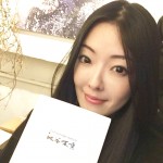 2016年.CDショップ大賞／　[Alexandros] ジャケット