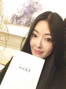 2016年.CDショップ大賞／　[Alexandros] ジャケット