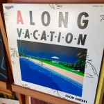 アナログレコード,プレイヤー/大滝詠一さん『A LONG VACATION』