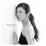 2/1,iTunes.レコチョク【想いUta】〜なごり2004♪配信