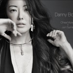 2016年元日・Danny Boy/村田千沙✕角田順をiTunesで発売開始♪
