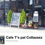 4/5(木)"Cafe T'spal Collassez"で歌いますよ♪