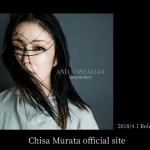 オフィシャルサイト、Newヘッダー写真は?